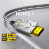 Dtech Armoured Fibre Cable, 15.0m, HDMI, V2.0, 8K resolution - HF8015K