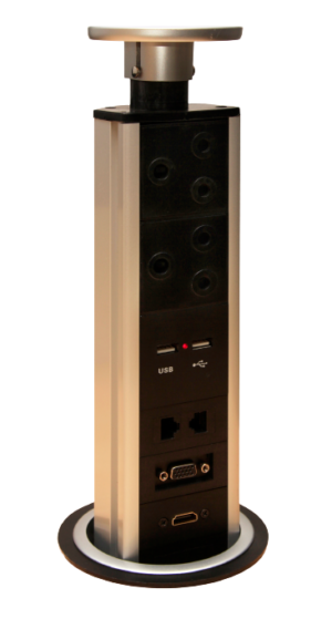 Lexin Pull Up Cable Power Dock - RPS03
