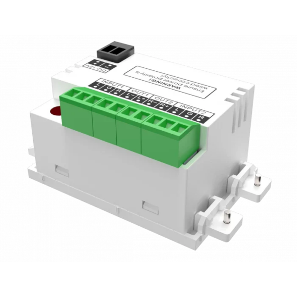Vision Stereo Amplifier - 3446595