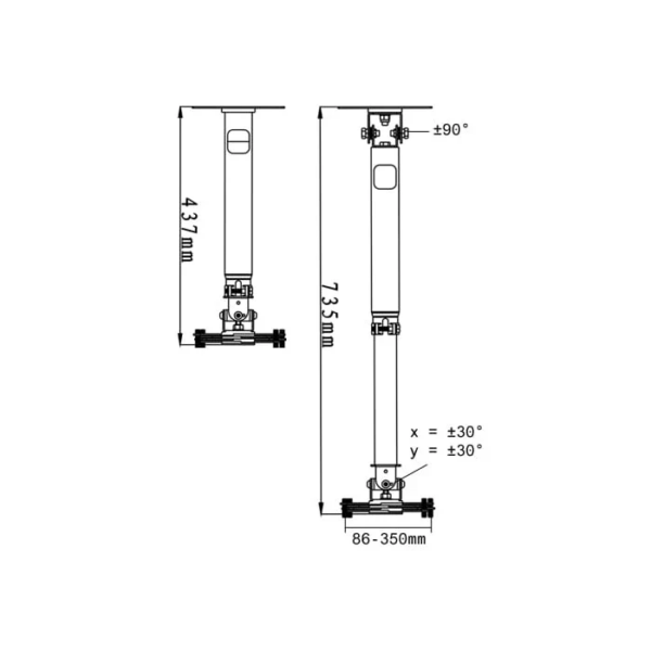 Vision Telescopic Projector Bracket - 2418655