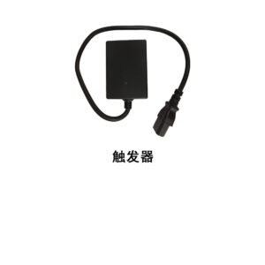 JK Screen Trigger  - TRIGGER