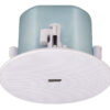 Aten Ceiling Speaker, 4" - AS104