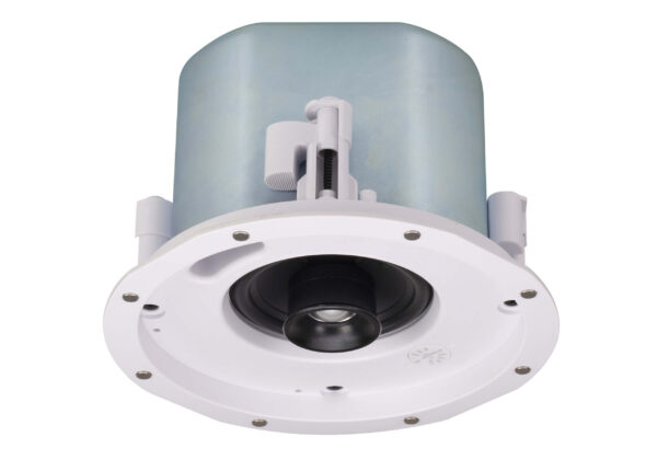 Aten Ceiling Speaker, 4" - AS104