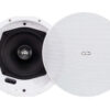 Aten Ceiling Speaker, 6.5"  - AS106