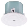 Aten Ceiling Speaker, 6.5"  - AS106