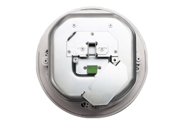 Aten Ceiling Speaker, 6.5"  - AS106