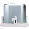 Aten Ceiling Speaker, 6.5"  - AS106