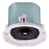 Aten Ceiling Speaker, 6.5"  - AS106